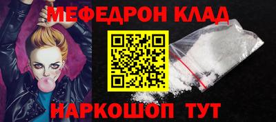 дистиллят марихуана Малоярославец