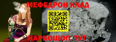 гидропоника Малгобек
