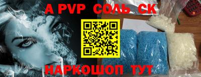 дистиллят марихуана Малоярославец