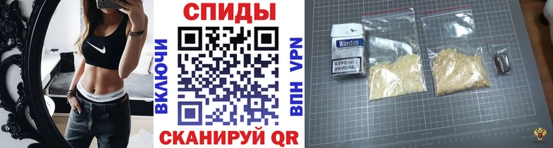 Метамфетамин кристалл  Углич 
